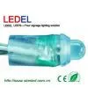 5v Led Module(LL-5HX1211X50) thumbnail-1