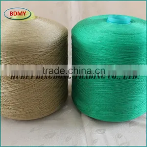 High Quality Twist Spun Polyester Yarn For Knitting 30S/2, FOB Wuhan thumbnail-5