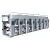 Combined-type Gravure Printing Machine (Optional Computer Automatic Color Register System) thumbnail-1