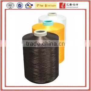 100% Polyester Yarn DTY 300D/96F for Curtain Stock Lot thumbnail-1