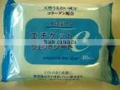 Japan Wet Wipes (Dissoluble Wet Sheets) 40sheets Wholesale thumbnail-1