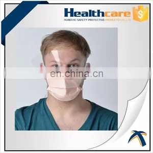 Disposable Nonwoven Mask With Plastic Shield thumbnail-1