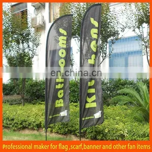 2015 Sail Standing Promotional Bali Flag thumbnail-5