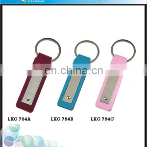 2014 Promotional Blank Custom Make Cheap Keychain Leather Wholesale thumbnail-1