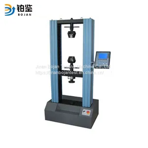 Universal Pull Force Testing Machine thumbnail-1