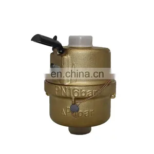 High Performance Brass Kent Volumetric Rotary Piston Water Meter thumbnail-6