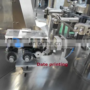 GD-200 Rotary Packaging Machine Solid,liquid,thick Liquid,powder and so on thumbnail-4