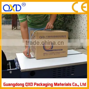 PP Strapping Machine Manual thumbnail-1