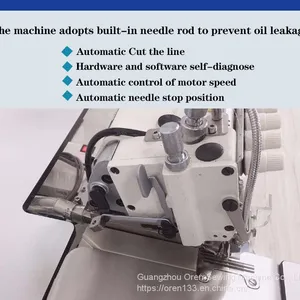 Computerized Automatic Sock Sewing Machine Armband Insole Edge Locking Machine RNEX3-4WJ thumbnail-3