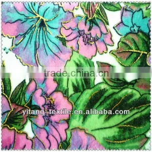 High Quality and Low Price 100 Polyester Comfortable Soft Velvet Fabric thumbnail-1