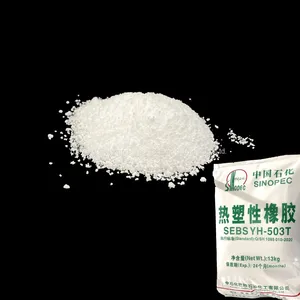 High Quality Hot White Powder Thermoplastic Elastomer SEBS YH-503/503T thumbnail-1