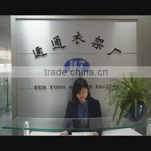 Shenzhen Yuntong Garment Accessory Co., Ltd. company overview - view 1 thumbnail