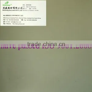 Min Sheng Hot Melt Sheet B08 thumbnail-1