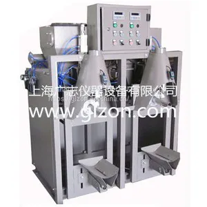 Double Port Air Pressure Type Dry Powder Mortar Packing Machine thumbnail-1