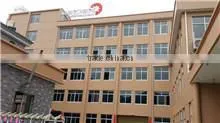Linhai Shencheng Christmas Light Factory company overview - view 1 thumbnail