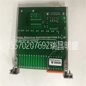 Module Spare Parts 05701-A-0326 thumbnail-1