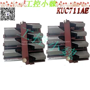 KUC711AE 3BHB004661R0001 thumbnail-1