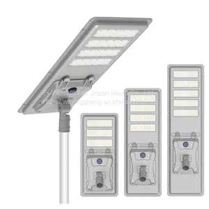 Integrated Solar Street Lamp Custom Processing thumbnail-1
