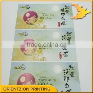 Anti Tamper Ticket, Variable Data, QR Code Ticket, Gift Vouchers, Food Vouchers, Barcode Printing thumbnail-3