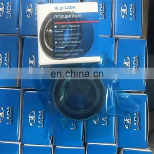 VAZ 1118-3103020 Front Left/right Hub Bearing Angular Contact Ball Bearing 256707 Lada Kalina 1117 Priora 2170 Size 35*68*37 thumbnail-3