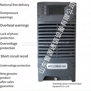 High Frequency Rectifier Module AT-22007M Has High Efficiency, Strong Applicability, and Convenient Installation thumbnail-1