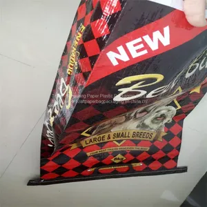 Polypropylene Square Bottom Packaging Recycle Plastic Bag for Fertilizer Fruit and Vegetable thumbnail-1