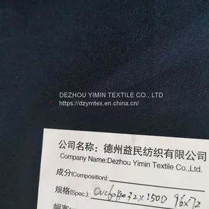 Polycotton Spandex Fabric thumbnail-1
