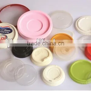 FJL-400A PS/PET/PVC Lids Making Machine thumbnail-4