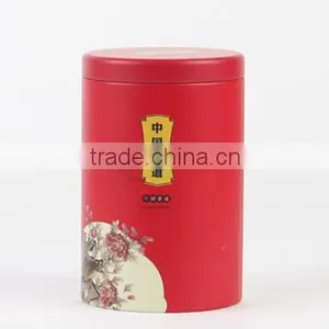 New Year Gift Chinese Tea Tin Box thumbnail-1