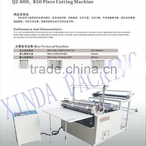 Non-woven Fabric,plastic Film Sheet Cutting Machine thumbnail-1