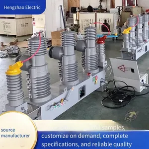 Zw32-40.5 Capacitive Power-taking Primary-secondary Fusion Complete Device, 35kv Outdoor Pole-mounted Intelligent Switchgear thumbnail-2