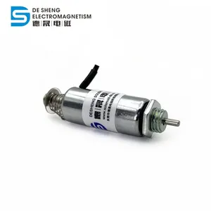 DS-1330 Dc 12v 24v Small Push Pull Tubular Solenoid Stroke 5mm Linear Solenoid thumbnail-5