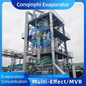 Low-Cost Industrial Vacuum Evaporator With MVR Technology for Efficient Wastewater Treatment thumbnail-2
