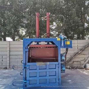 Vertical Aloe Vera Hydraulic Compressor, Semi-automatic Film Packing Machine, Waste Film and Plastic Film Baler thumbnail-2