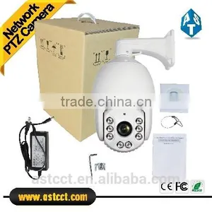 1080P FULL HD IP PTZ Camera 20X Digital Zoom 2.0Megapixel IR Night Vision PTZ Outdoor Camera IR 120 Meter High Speed Dome Camera thumbnail-5