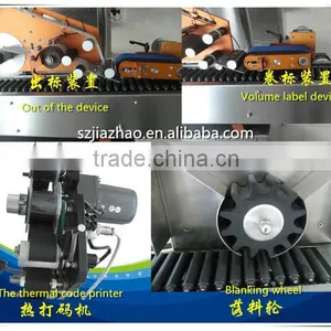JZ-KL-WZ Automatic Labeling Machine for Eyebrow Pencil , Bottle Labeling Machine thumbnail-1