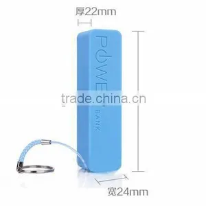 Power Bank 2200mah thumbnail-1