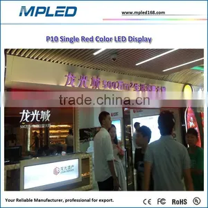 High Quality Led Display Board thumbnail-1