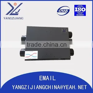Fresh Clean Air PM2.5 Filter Heat Recovery Ventilator System thumbnail-1