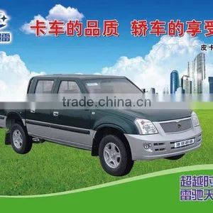 Diesel Pickup CL1021 With RHD and LHD thumbnail-1