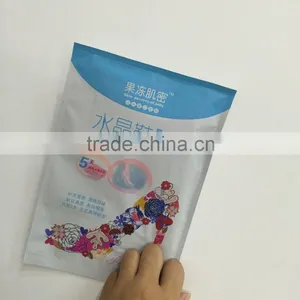 Guojia Peeling Foot Mask thumbnail-5