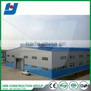 CHINA PRE-engineered RUST-PROOF WORKSHOP Plants thumbnail-2
