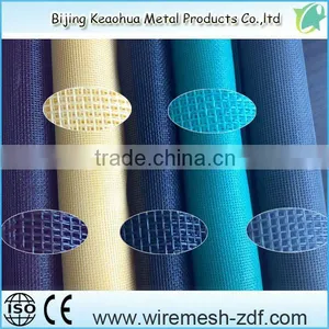 Fiberglass Sanding Screen thumbnail-1