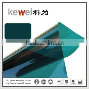 N-Green Silver Decorative Building Film Covering With High UV Protection and Heat Resistant thumbnail-1