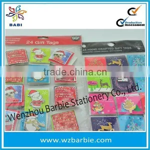 Merry Christmas Greeting Card thumbnail-1