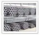 Seamless Pipes thumbnail-1