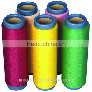 0 Twisted Draw Textaring Yarn Polyester Yarn thumbnail-1