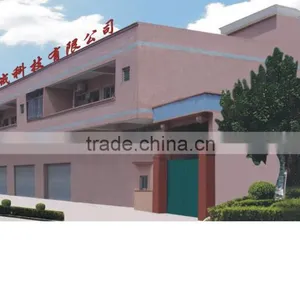 Dongguan Jiaxin Machinery Technology Co., Ltd. company overview - view 2 thumbnail