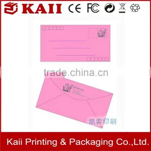 Custom Size and Printing Design Gift Envelope, Gift Envelope Manufacturer in China thumbnail-1