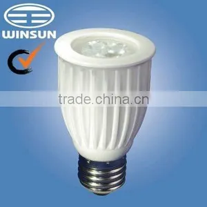 Dimmable E27 Led Par Light 8w thumbnail-1